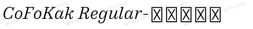 CoFoKak Regular字体转换